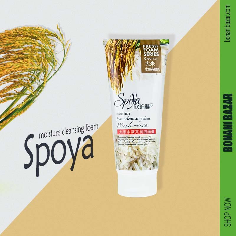 Spoya rice facewash