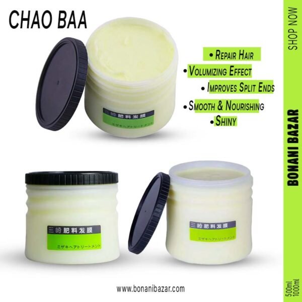 Chaoba Hair Treatment Conditioner