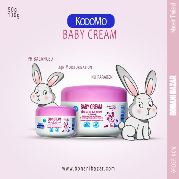 Kodomo Baby Cream