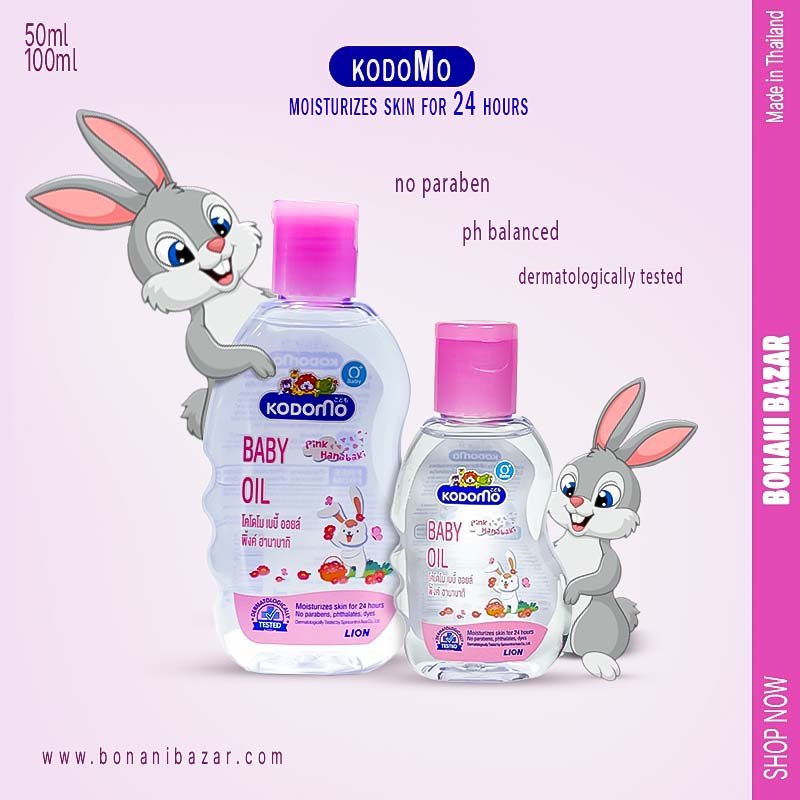 Kodomo Baby Oil