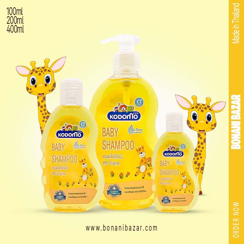 Kodomo Baby Shampoo