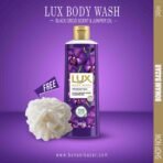 Lux Body Wash